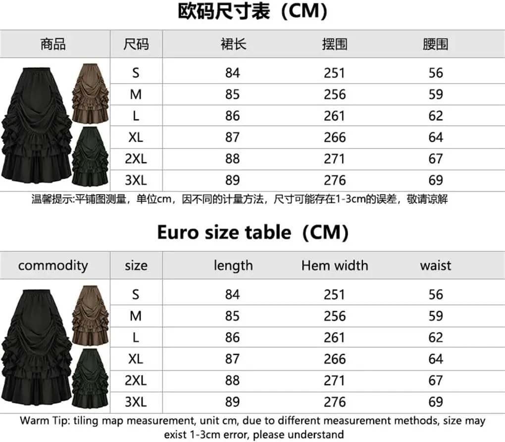 Women's High Waist A-Line Skirt Multilayer Pleated Party Long Skirt Women Casual Midi Skirt